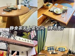 -潮州古城