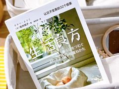 -收获咖啡HARVEST RESERVE(苍山店)