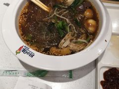 -川小昧麻辣拌(罕王店)