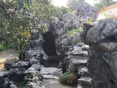 -浙江省博物馆(孤山馆区)