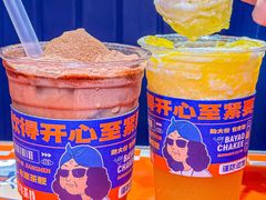 -伯友茶记(中华广场店)