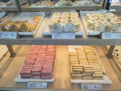 -祥禾饽饽铺·中式糕点(北京来福士店)