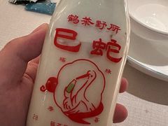 -鹤茶野所(上海首店)