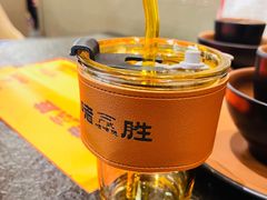-皇城恒隆广场