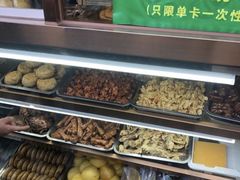 -老回回烩面馆(左家庄店)