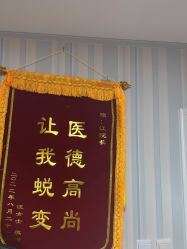 -安徽合肥韩美整形外科医院