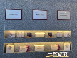 店内环境-爱小熊轻医美