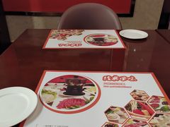 -华安国际大酒店-餐厅