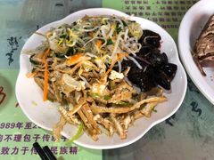 -宝正臻天津包子总店(金阳光居易店)