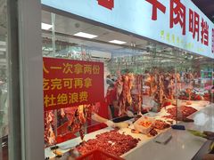 -养牛邓·潮汕牛肉海鲜自助火锅(广州店)