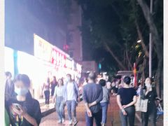 -粒上皇(天河南一路店)