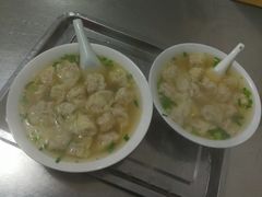 馄饨-汪家馄饨(集庆路店)