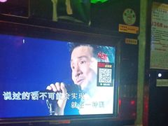 -欢乐驿站量贩式KTV(西丽店)