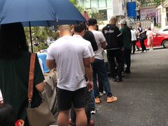 -六广门毛阿姨糯米饭