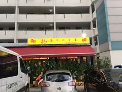 -龙海鲜螃蟹王(宏茂桥店)
