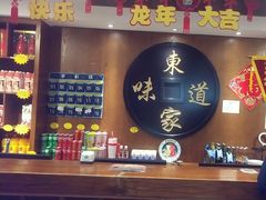 -老东家民间菜(迎宾路店)