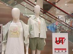 -优衣库(深圳万象天地旗舰店)