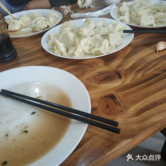 东方水饺馆