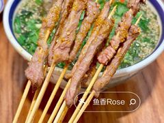 阿蛮牛小串-云阿蛮云南生烫牛肉米线(奉贤路店)