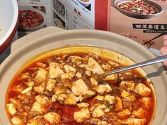 -眉山小馆(华强广场店)
