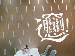 -老碗会·陕西手工面(前海世茂店)
