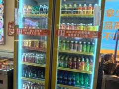 -哈哈碳都·牛肋条无限自助烤肉(宝龙店)