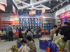 -斯坦星球AI编程·机器人科创·乐高科学·信奥·思维·专注力·STEM·竞赛考级(高新区绿宝广场龙湖狮山天街学习中心)