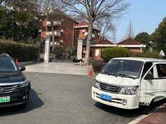 -上海佘山国家森林公园西佘山园