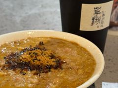 -荣家小吃(紫阳街店)