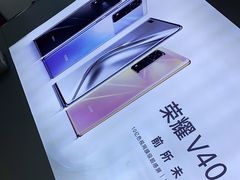 -苏宁易购(Suning Pro北京回龙观店)