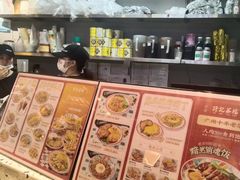 -孖记茶档·热腾茶餐(荔湾领展广场店)