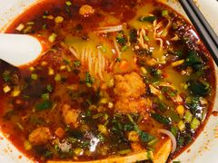 -魏家凉皮(博水商务大厦店)