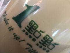 -1点点(银座和谐广场店)