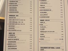 -静香HOUSE·全时段融合餐厅(七星欢乐颂店)