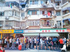 -明瓦廊小区
