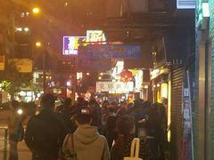 门面-桥底辣蟹(谢斐道店)