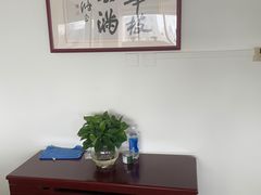 -上海政博律师事务所