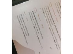 -RUMORS COFFEE ROASTERY鲁马滋咖啡(湖南路店)