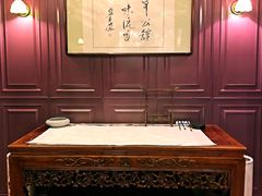 -卫鼎轩·曹公馆(鼓楼店)