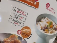 -峨嵋小镇·川菜(勒泰中心店)