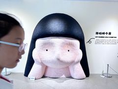 -辰熙ACX星海艺术中心