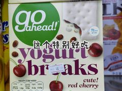 -紫荆城食品交易中心(华强北店)