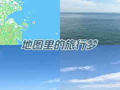 -东极岛景区