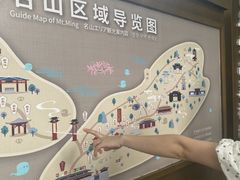 -丰都鬼城名山景区