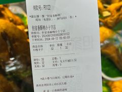 -但家香酥鸭(民生路总店)