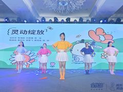 -全优加早教托育园(广百新一城店)