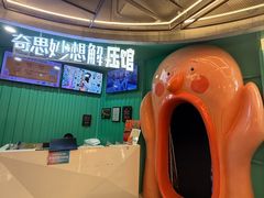 -不可思议减压馆·解压博物馆·摔碗发泄·团建定制
