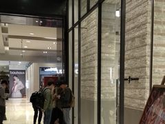 -诚品(信义店)