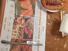 -芭菲盛宴·环球美食(北城国际店)