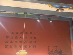 -老牌坊云南鱼豆花火锅(哈西万达店)